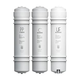 【美的净水机滤芯】M6系列多芯机型PP棉前后置活性炭RO膜超滤官方