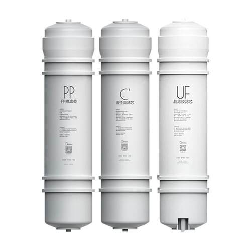 【美的净水机滤芯】M6系列多芯机型PP棉前后置活性炭RO膜超滤官方