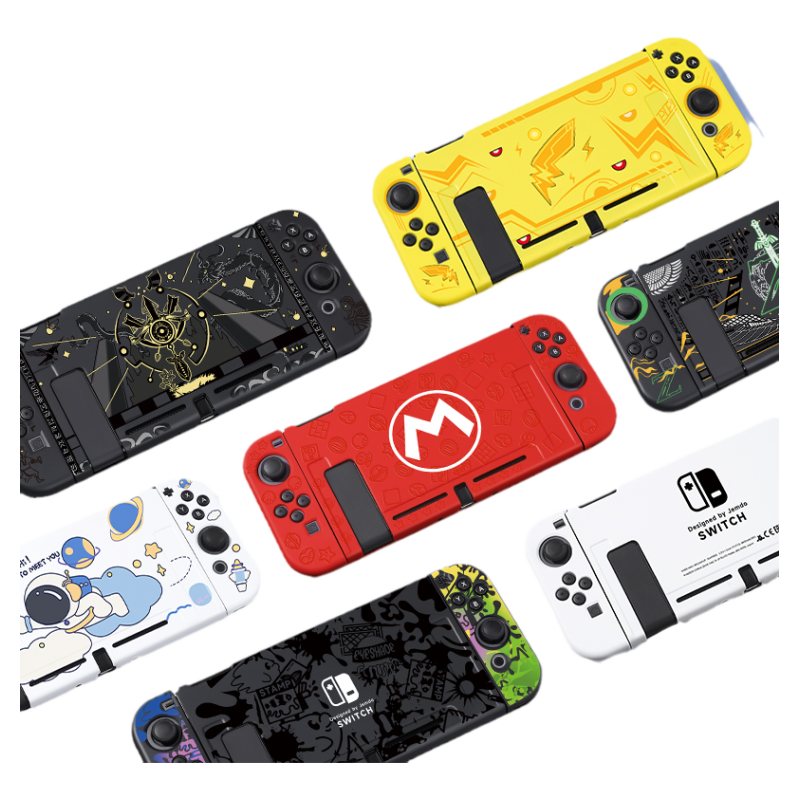 [买一送三]适用switch保护套软壳
