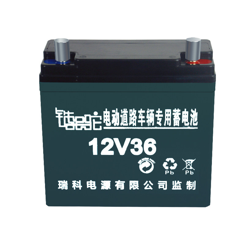 12v36ah80a120电瓶专用夜市12V