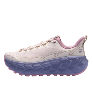 必迈远征者陆巡全天候跑鞋马拉松男女防泼水舒适减震休闲运动鞋