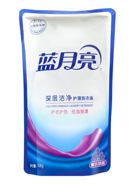 蓝月亮洗衣液官方正品假一赔三