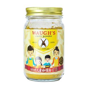 WAUGHS儿童咖喱粉原味不辣无添加架哩粉送（椰浆27年2月到期）