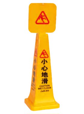 四面告示牌直立式标识牌告示牌