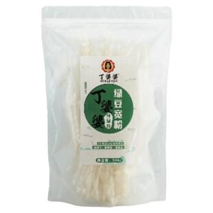 丁婆婆河南特产安阳纯绿豆粉皮丝条正宗纯手工无添加干货火锅500g
