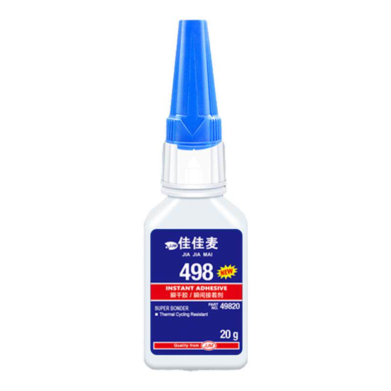 498胶水瞬干胶正品耐高温耐热粘金属塑料PVC橡胶瓷器花盆木材电子元件饰品鞋子美甲手工模型强力快干胶
