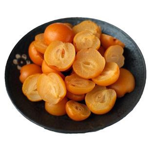 鸟梨畔潮汕特产沙梨泡梨鸟梨酸甜爽脆水果干蜜饯休闲传统零食散装