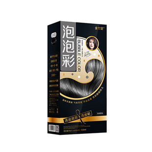 金竹堂泡泡彩染发剂一洗黑洗出泡泡洗出彩栗棕板栗咖啡自然黑包邮