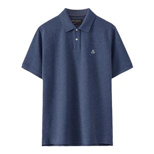 【自营】Marc O'Polo菠萝纹扁机翻领针织休闲短袖Polo衫男商务