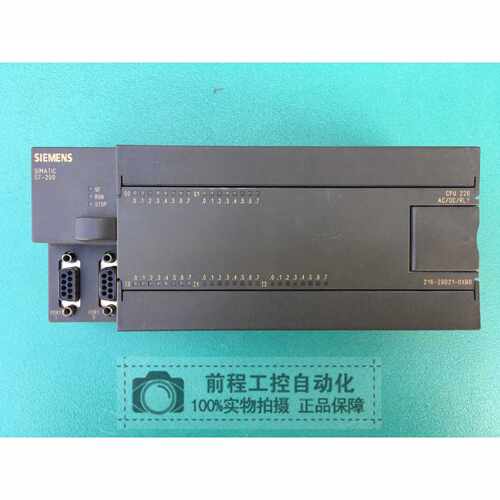 议价6ES7 216-2BD21/2AD21-0XB0 西门子美版CPU226 2BD22 2AD22