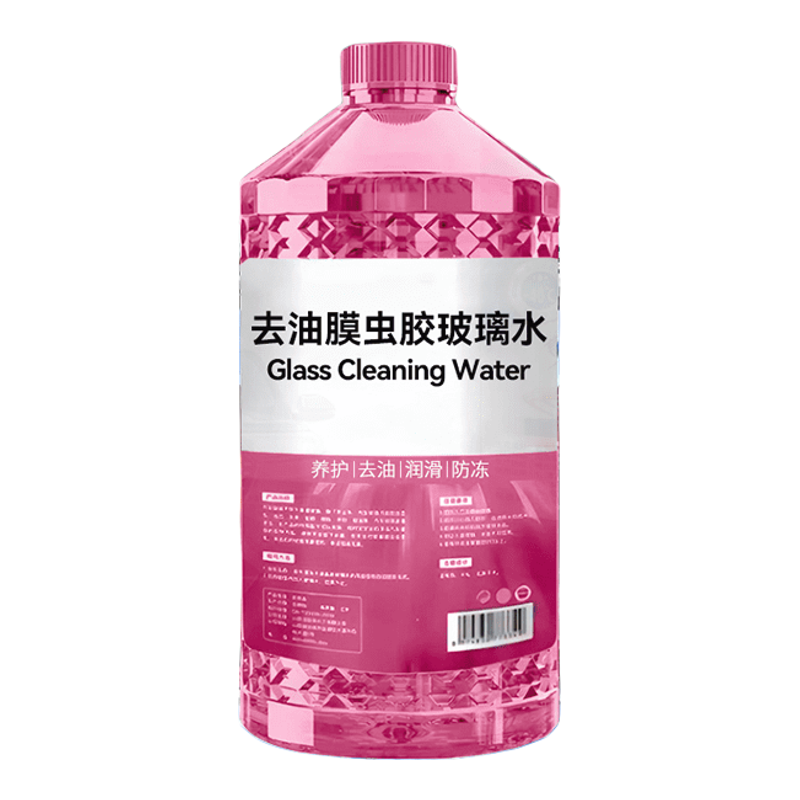 整箱玻璃水强力去污去油膜车用防冻零下40冬季25度汽车专用雨刮水