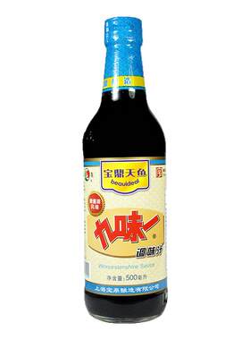 上海宝鼎鱼九味辣酱油500ml家用