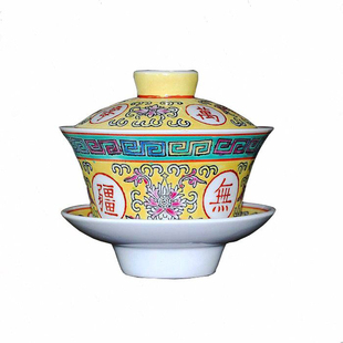 正品文革景德镇厂货/手绘粉彩红万寿无疆盖碗/三才碗/敬茶盖杯