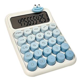 渐变计算器高颜值学生便携可爱卡通机械按键办公室会计专用计算机