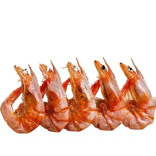即食大号虾干开袋即食脆虾解馋零食特碳烤虾干货休闲食品海鲜小吃