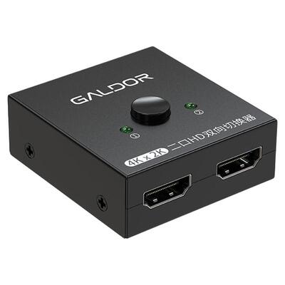 HDMI双向切换器高清视频