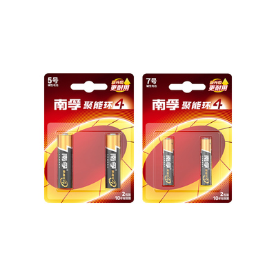 5号7号碱性电池空调遥控器鼠标