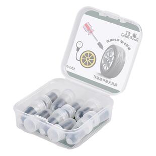 真空胎补胎钉电动车摩托车汽车轮胎通用胶钉无损快速专用补胎神器