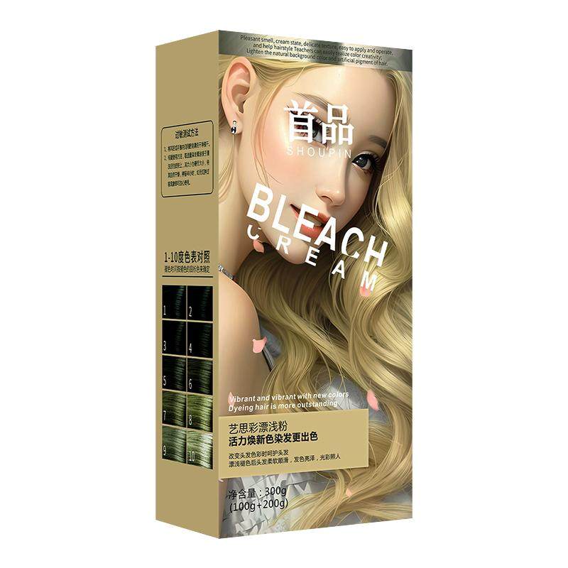 首品褪色粉漂发剂白金色染发剂去彩染