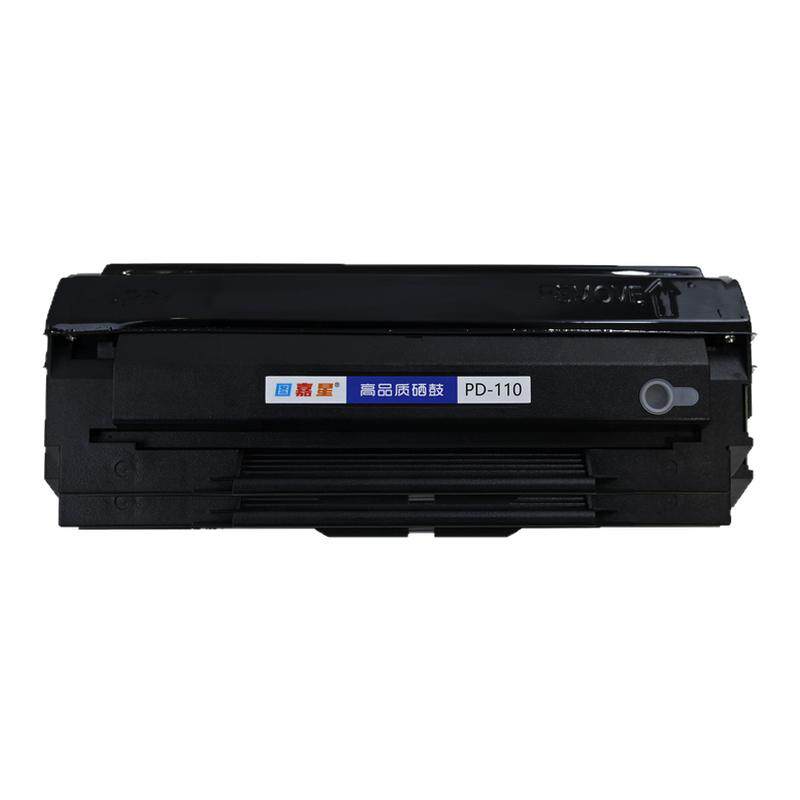 PD110硒鼓适用M5100打印机