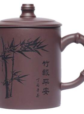 正宗宜兴纯手工大容量原矿紫砂杯