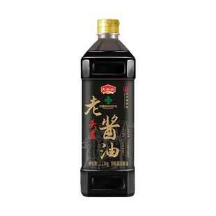 龙头山头道酱油1.15kg特级酿造家用调味酱油清仓产品临期特惠