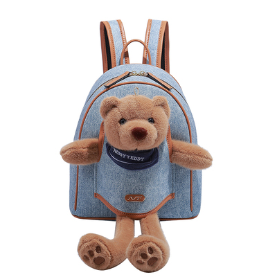 NOISYTEDDY小熊百搭双肩背包