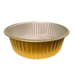 锡纸盒商用烧烤炖汤烤鱼小龙虾外卖打包盒餐饮商用圆形铝箔餐盒