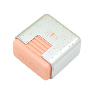 MILAN 米兰 方块冰淇淋橡皮擦学生橡皮亚光外壳防尘防脏擦除干净