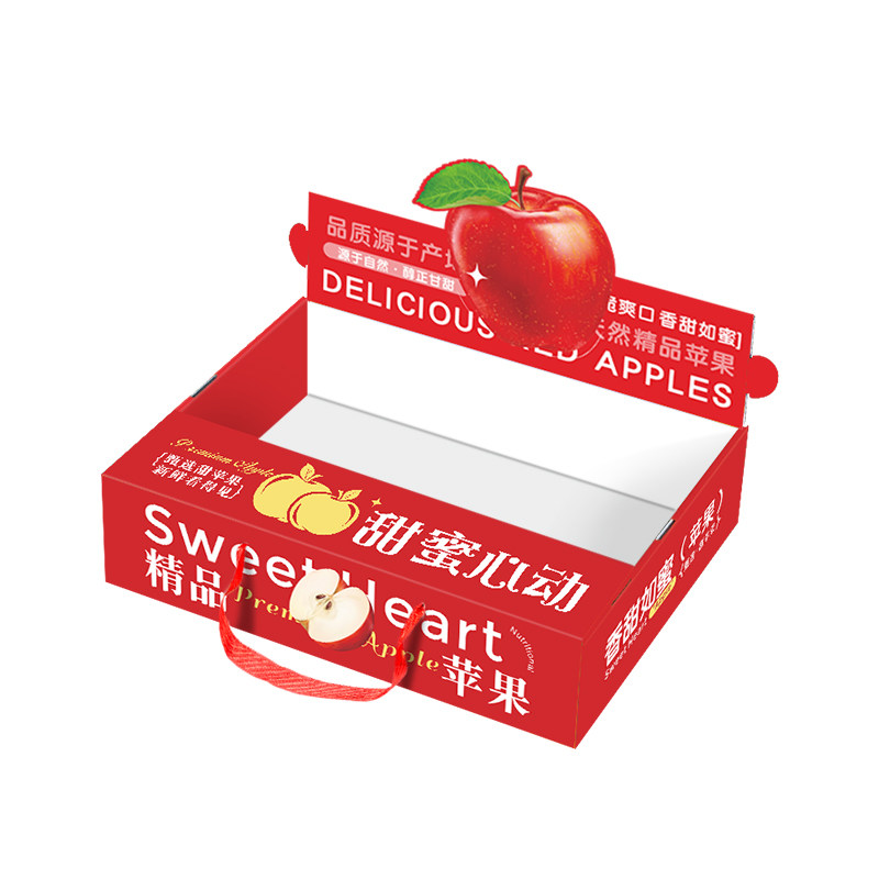 阿克苏冰糖心苹果礼品盒包装盒空礼品盒