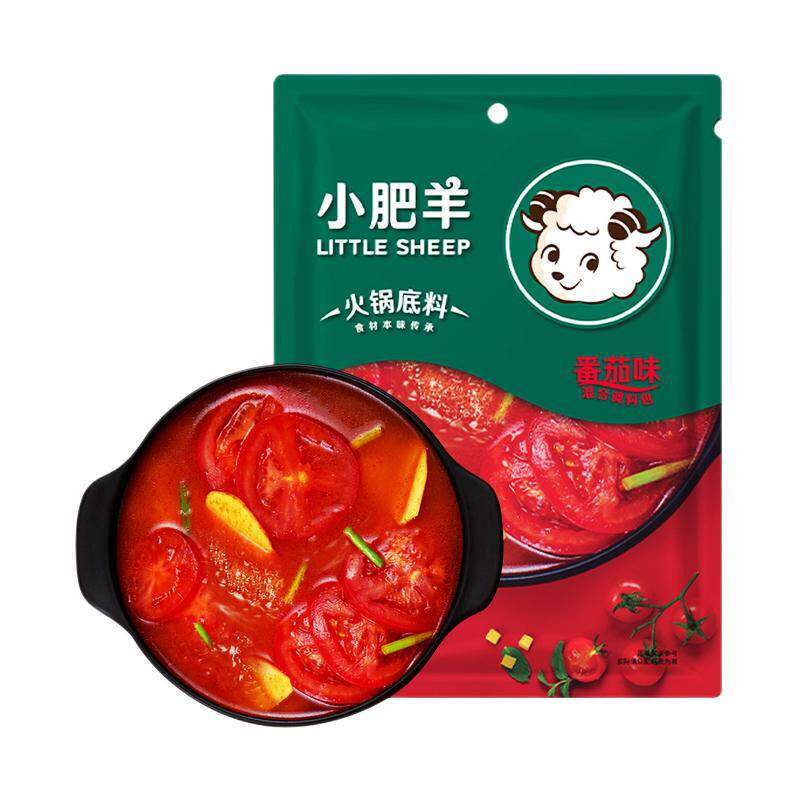 小肥羊火锅底料清汤辣汤番茄底料