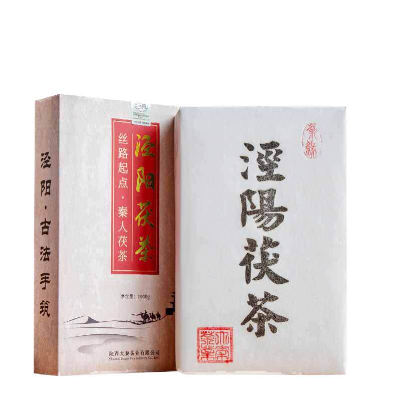 泾阳茯砖茶古法手筑陕西特产1kg