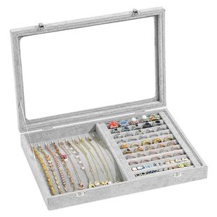 首饰收纳盒大容量戒指盒耳钉耳环项链手镯吊坠盒手饰品珠宝展示盒