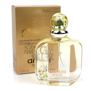 正品贝珠面子香水粉色金色烟草味男女士淡香持久清新留香自然大牌