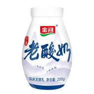 宁夏金河老酸奶低温原味发酵乳酸牛奶200g*6顺丰包邮