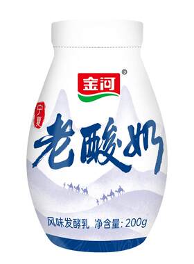 宁夏金河老酸奶低温原味发酵乳酸牛奶200g*6顺丰包邮