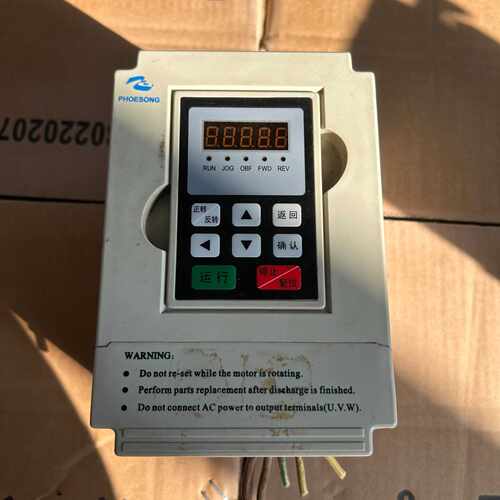 下单前咨询飞象变频器 PD2000-P3T0022