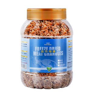 龟粮乌龟饲料乌龟粮虾干通用专用巴西草龟小甲鱼鳄龟淡水零食鱼干