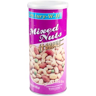 香港Cen.tury-W-H什锦果仁243g坚果仁炒货婚庆糖果零食香脆豆包邮