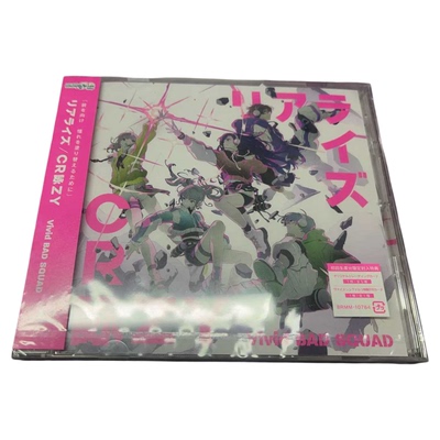 VividBADSQUAD专辑初回限定