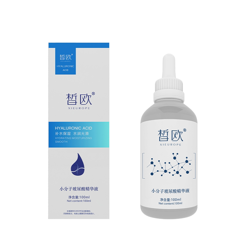 皙欧补水玻尿酸精华保湿修护敏感