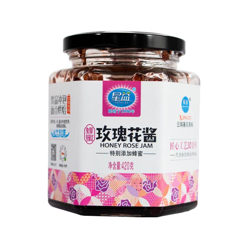 星益罐装重瓣玫瑰玫瑰花酱