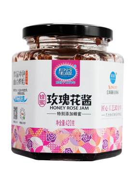 星益罐装重瓣玫瑰玫瑰花酱