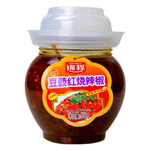 湖南平江特产 锦程红烧豆豉辣椒酱850g香辣豆鼓辣椒下饭开胃菜