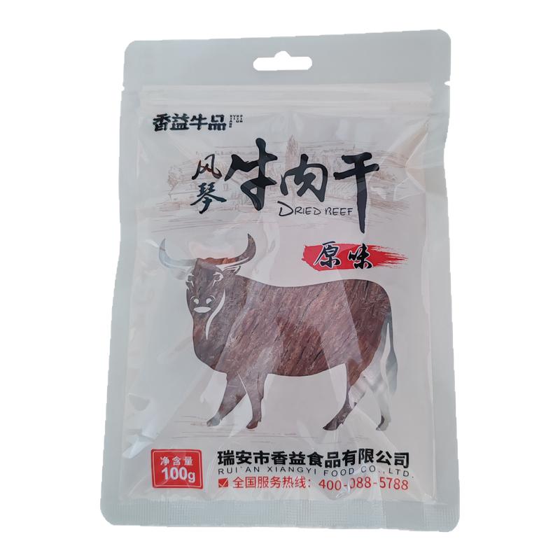 手撕风琴牛肉干香益牛品温州特产湖岭原味零食小吃线下同款礼盒装