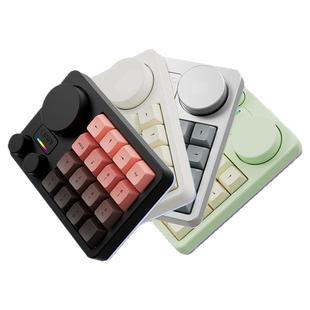 MMD KM16Pro三模铝坨坨小键盘三旋钮设计师快捷自定义机械键盘VIA
