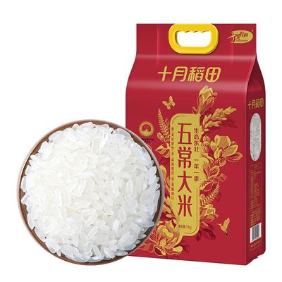 十月稻田五常大米5kg10斤装东北优质一等粳米香米煮饭熬粥旗舰店