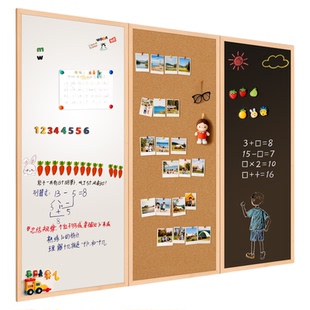 齐富实木框磁性挂墙式大黑板墙磁吸白板儿童家用画板涂鸦墙照片墙面走廊玄关学生教学绿板粉笔可擦写字板定制