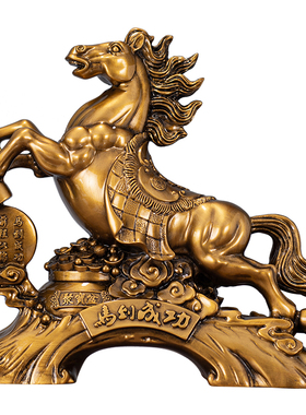 马到成功招财马年摆件桌面装饰品老板办公室酒柜公司乔迁开业送礼