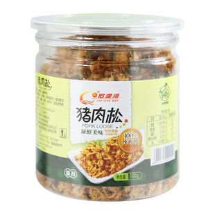 福建特产罗源湾海苔肉松100克油酥配粥拌饭零食烘焙寿司肉松